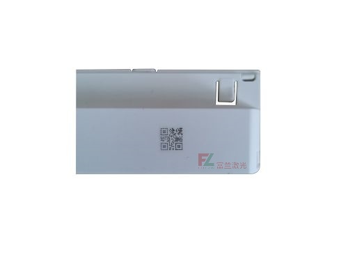塑料材質(zhì)光纖激光打標二維碼